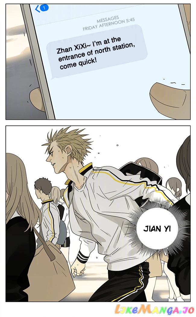 19 Days chapter 197 image 8